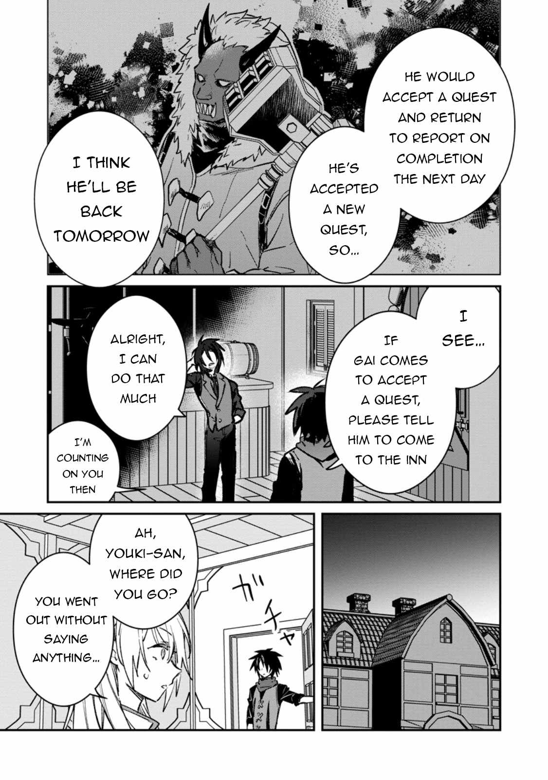 There Was a Cute Girl in the Hero’s Party, so I Tried Confessing to Her Chapter 38.2 - Page 5