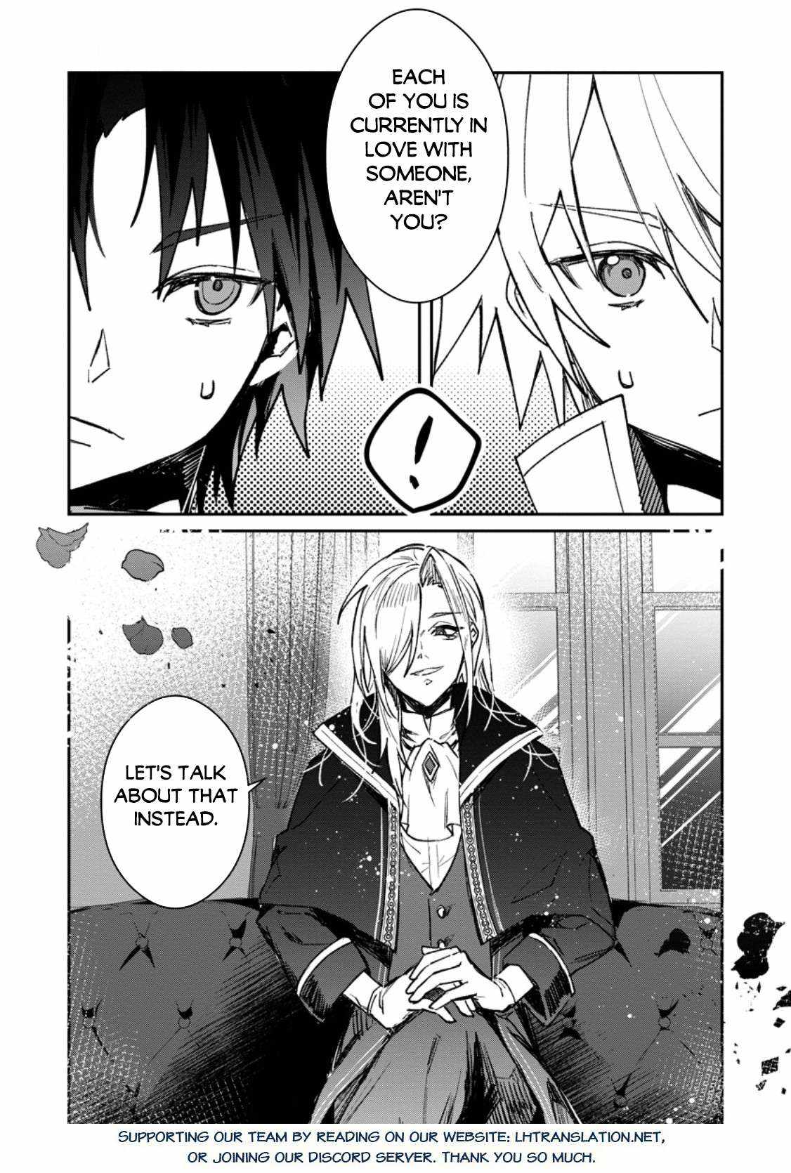 There Was a Cute Girl in the Hero’s Party, so I Tried Confessing to Her Chapter 39.2 - Page 17