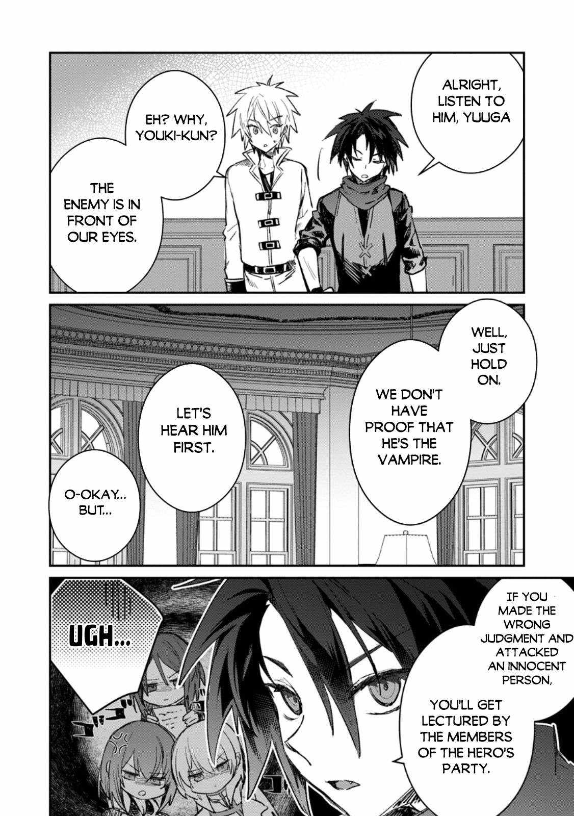 There Was a Cute Girl in the Hero’s Party, so I Tried Confessing to Her Chapter 39.2 - Page 9