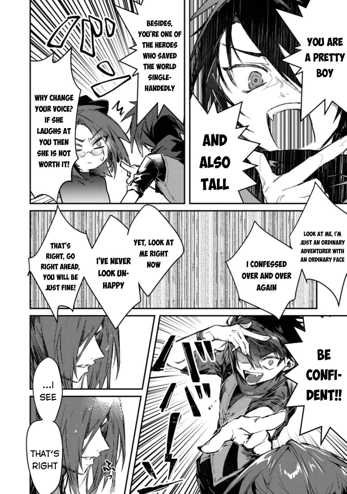 There Was a Cute Girl in the Hero’s Party, so I Tried Confessing to Her Chapter 4 - Page 13