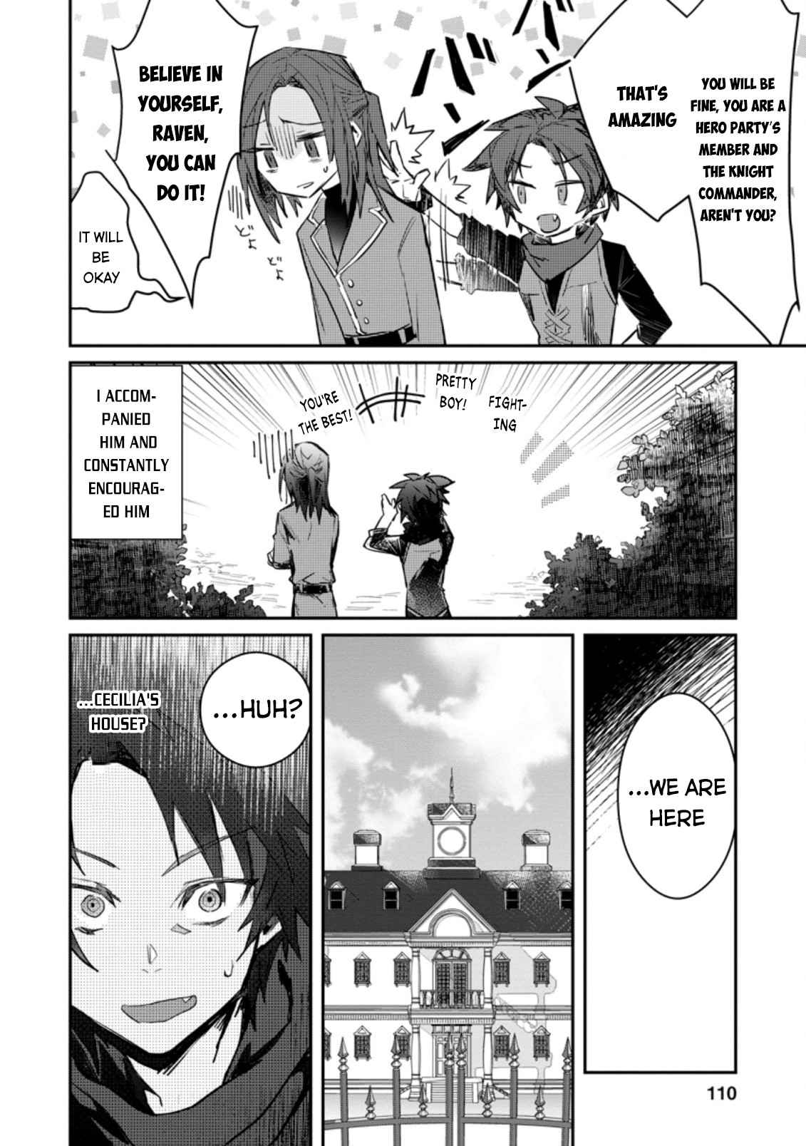 There Was a Cute Girl in the Hero’s Party, so I Tried Confessing to Her Chapter 4 - Page 15