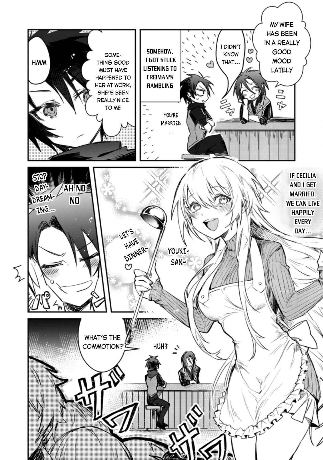 There Was a Cute Girl in the Hero’s Party, so I Tried Confessing to Her Chapter 4 - Page 3