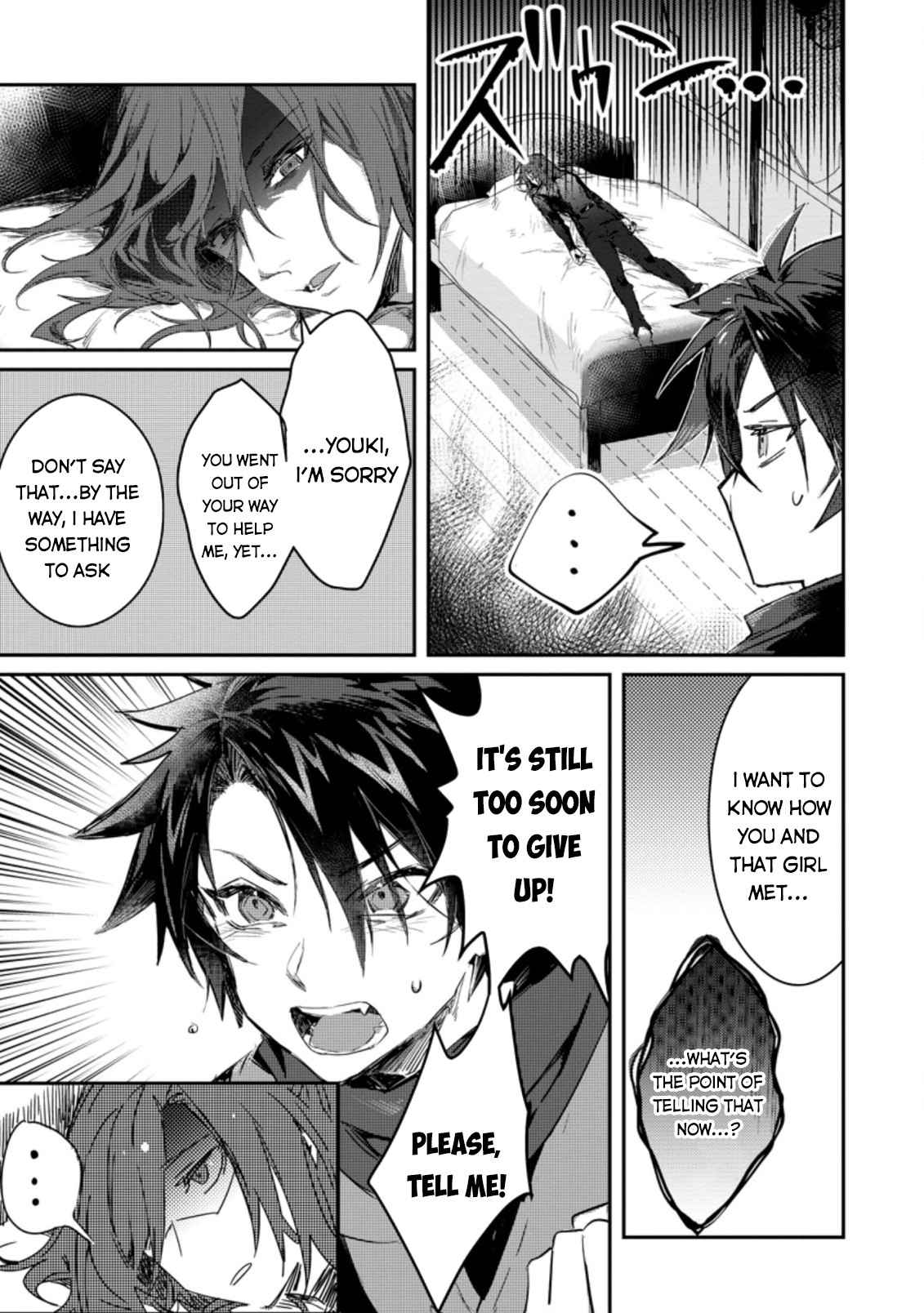 There Was a Cute Girl in the Hero’s Party, so I Tried Confessing to Her Chapter 4 - Page 24