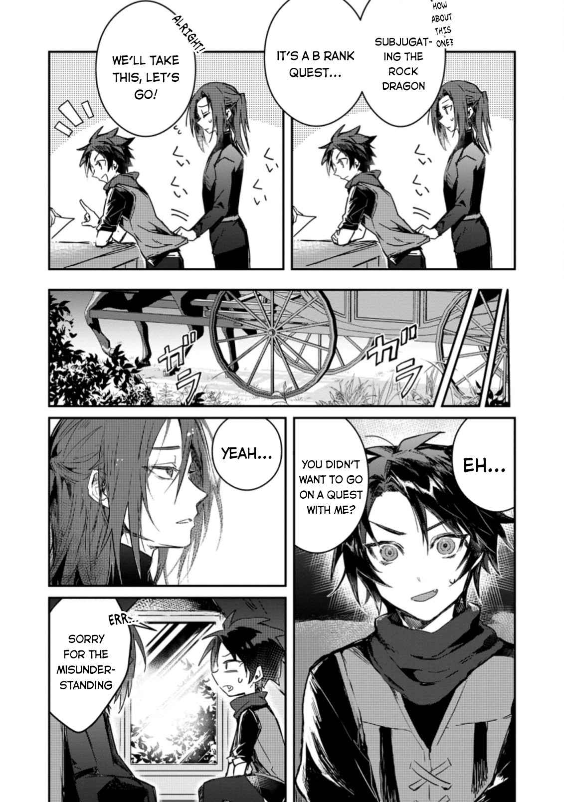 There Was a Cute Girl in the Hero’s Party, so I Tried Confessing to Her Chapter 4 - Page 5