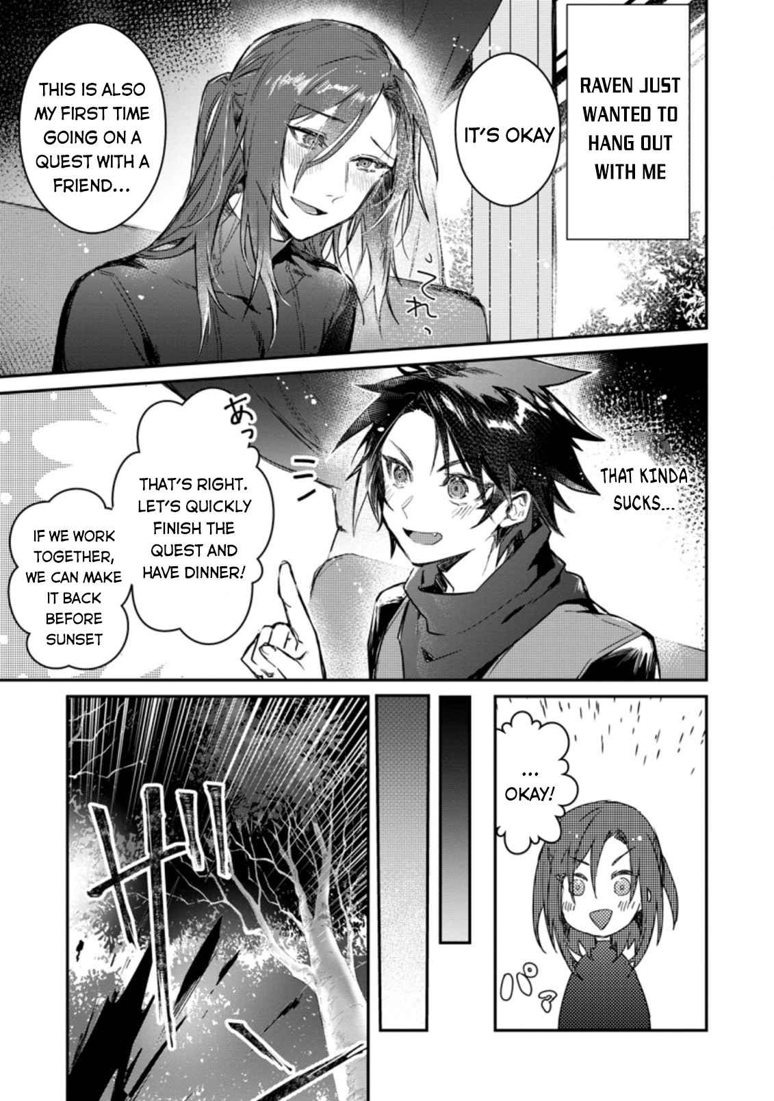 There Was a Cute Girl in the Hero’s Party, so I Tried Confessing to Her Chapter 4 - Page 6