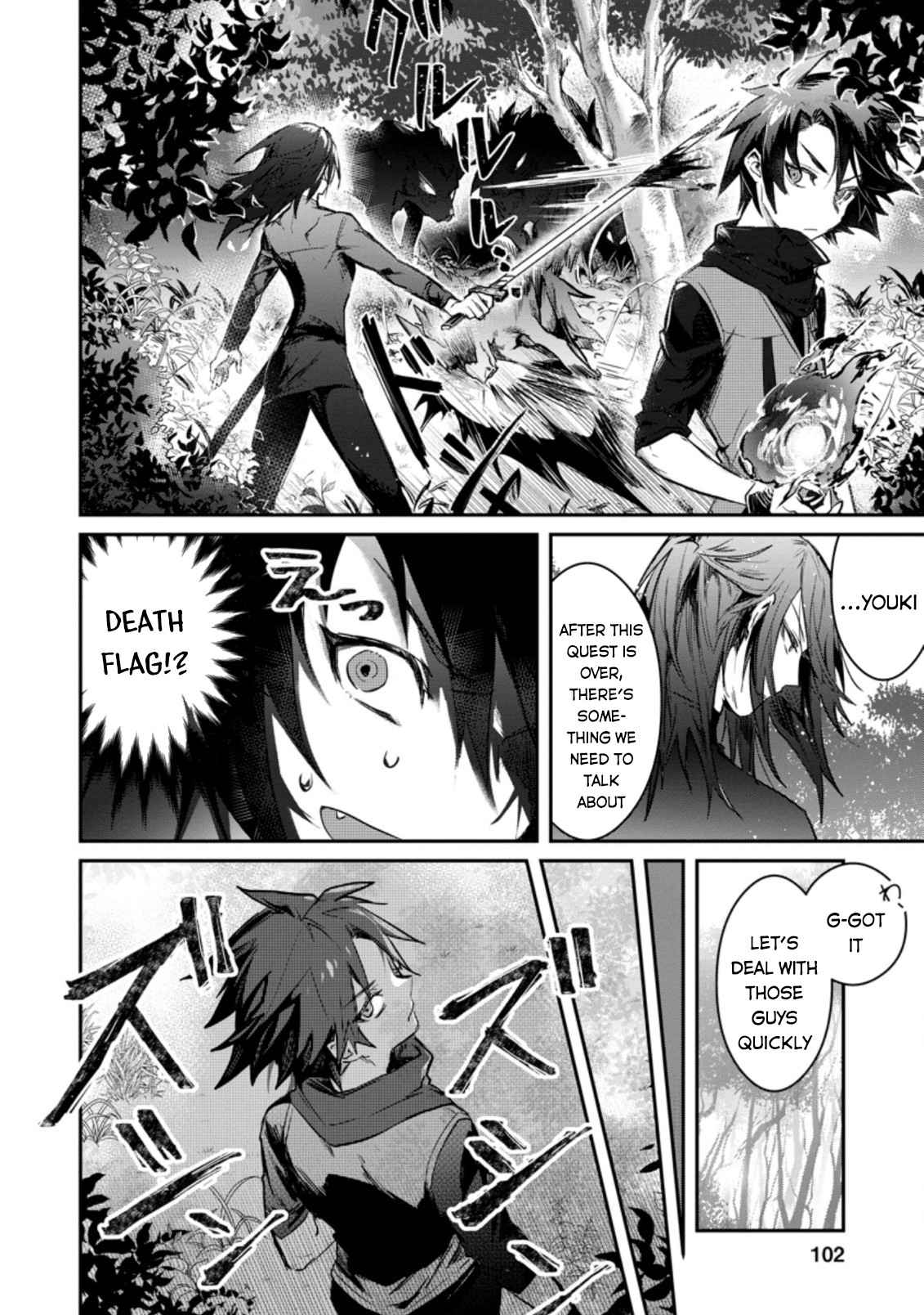 There Was a Cute Girl in the Hero’s Party, so I Tried Confessing to Her Chapter 4 - Page 7