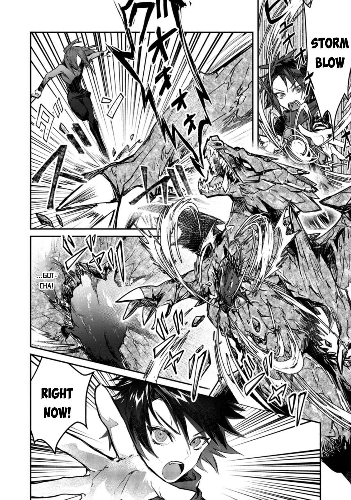 There Was a Cute Girl in the Hero’s Party, so I Tried Confessing to Her Chapter 4 - Page 9