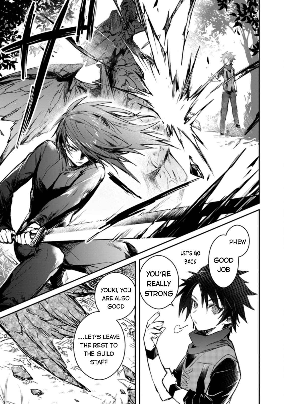 There Was a Cute Girl in the Hero’s Party, so I Tried Confessing to Her Chapter 4 - Page 10