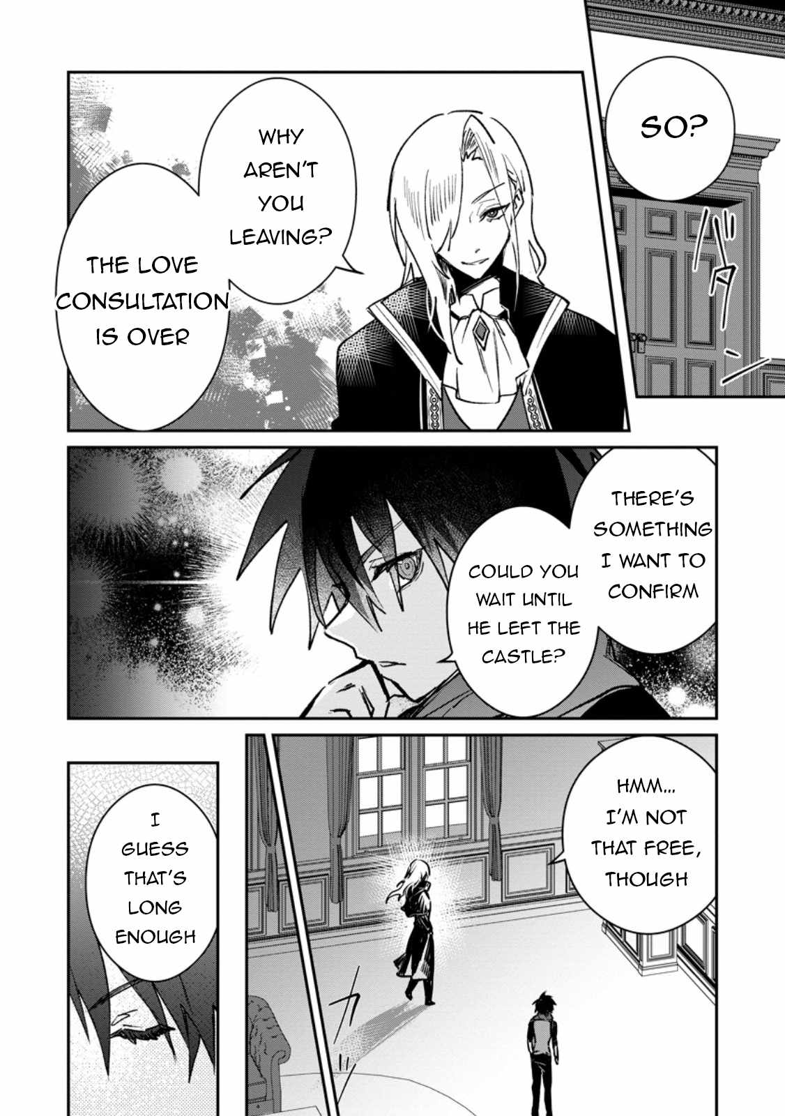 There Was a Cute Girl in the Hero’s Party, so I Tried Confessing to Her Chapter 40.1 - Page 17
