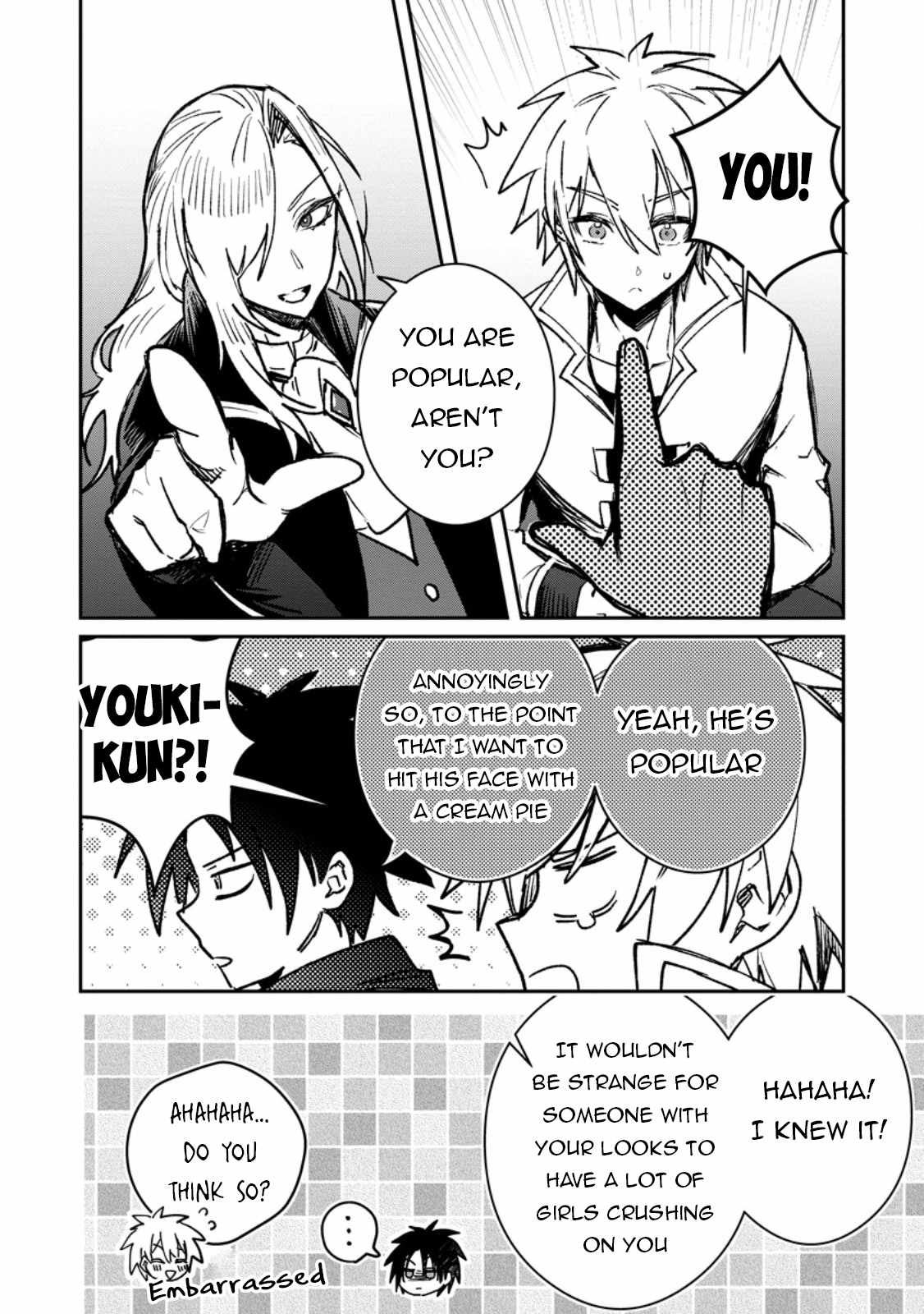 There Was a Cute Girl in the Hero’s Party, so I Tried Confessing to Her Chapter 40.1 - Page 3