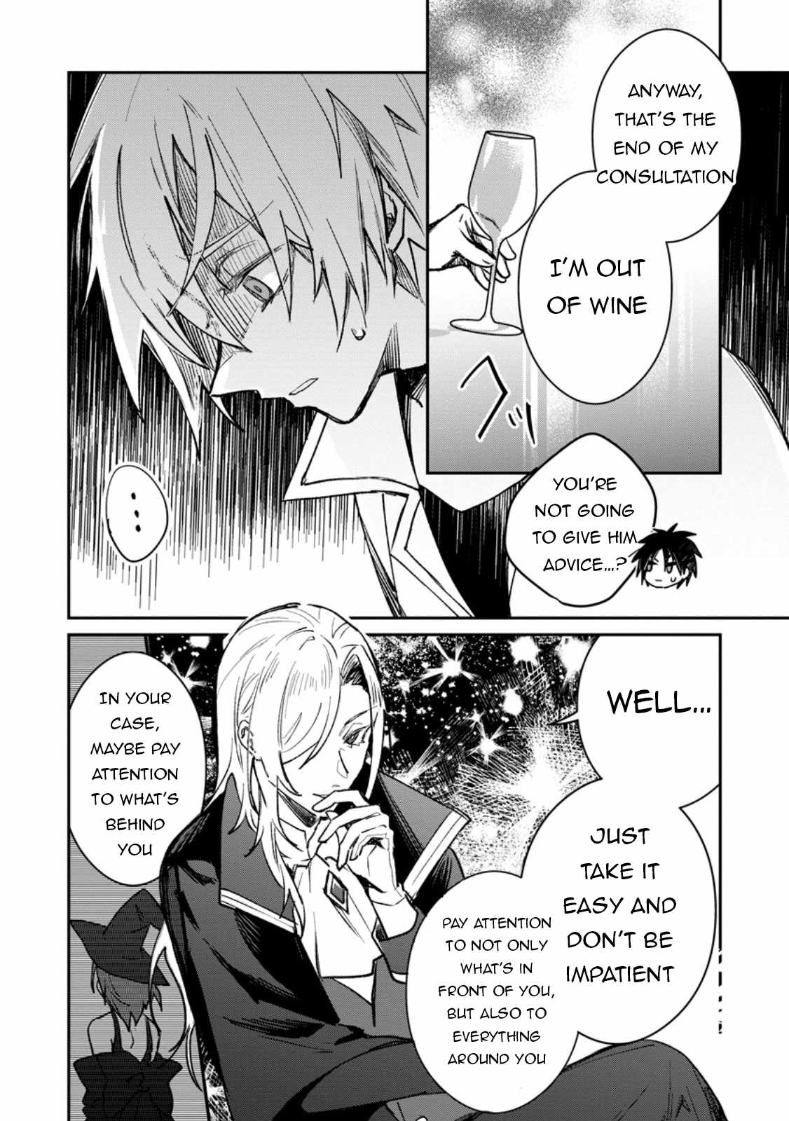 There Was a Cute Girl in the Hero’s Party, so I Tried Confessing to Her Chapter 40.1 - Page 7