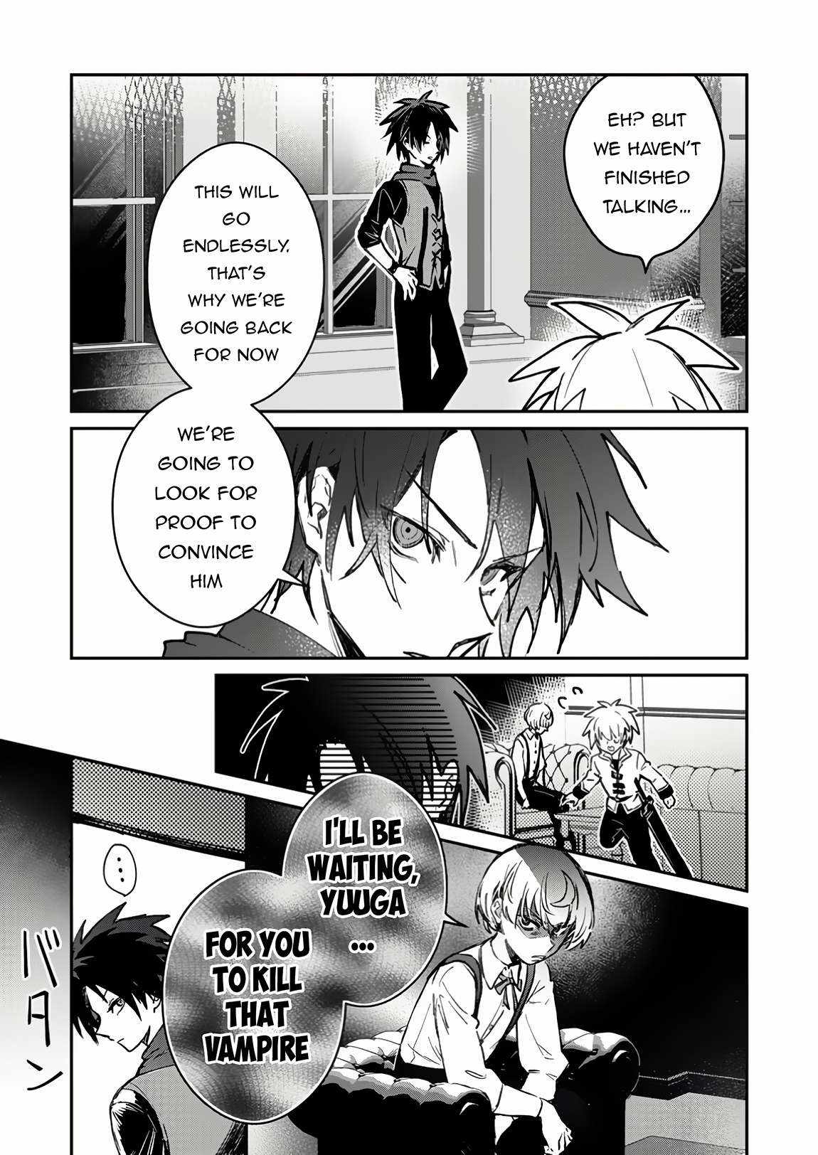 There Was a Cute Girl in the Hero’s Party, so I Tried Confessing to Her Chapter 40.2 - Page 15