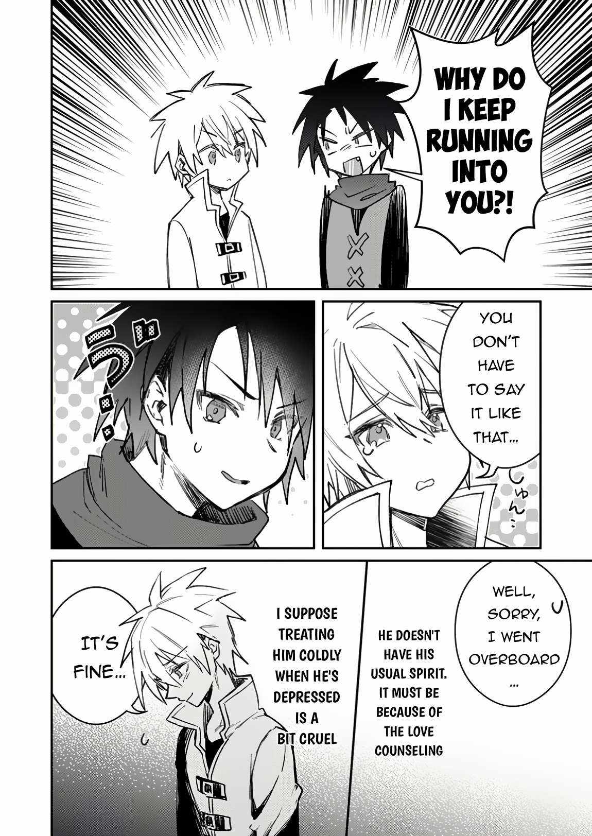 There Was a Cute Girl in the Hero’s Party, so I Tried Confessing to Her Chapter 40.2 - Page 8