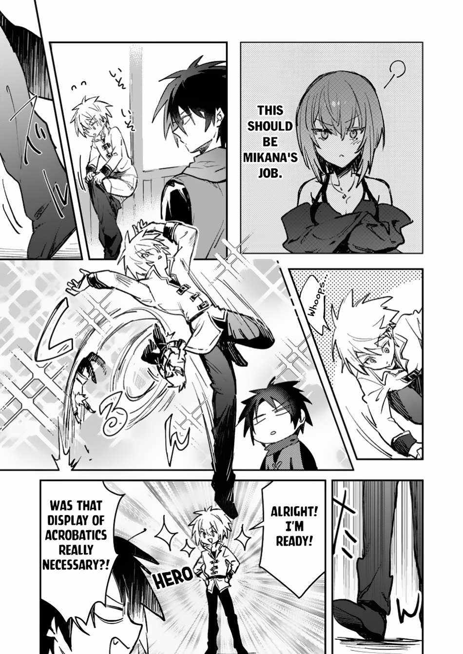 There Was a Cute Girl in the Hero’s Party, so I Tried Confessing to Her Chapter 41.1 - Page 4