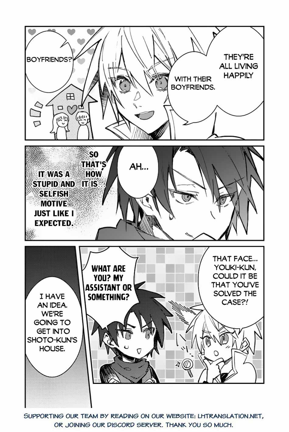 There Was a Cute Girl in the Hero’s Party, so I Tried Confessing to Her Chapter 41.2 - Page 16