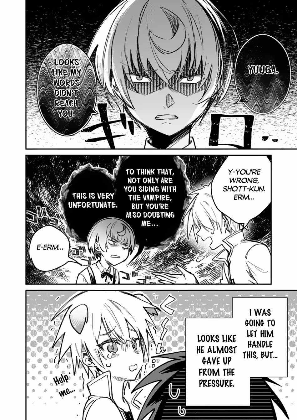 There Was a Cute Girl in the Hero’s Party, so I Tried Confessing to Her Chapter 42.1 - Page 7