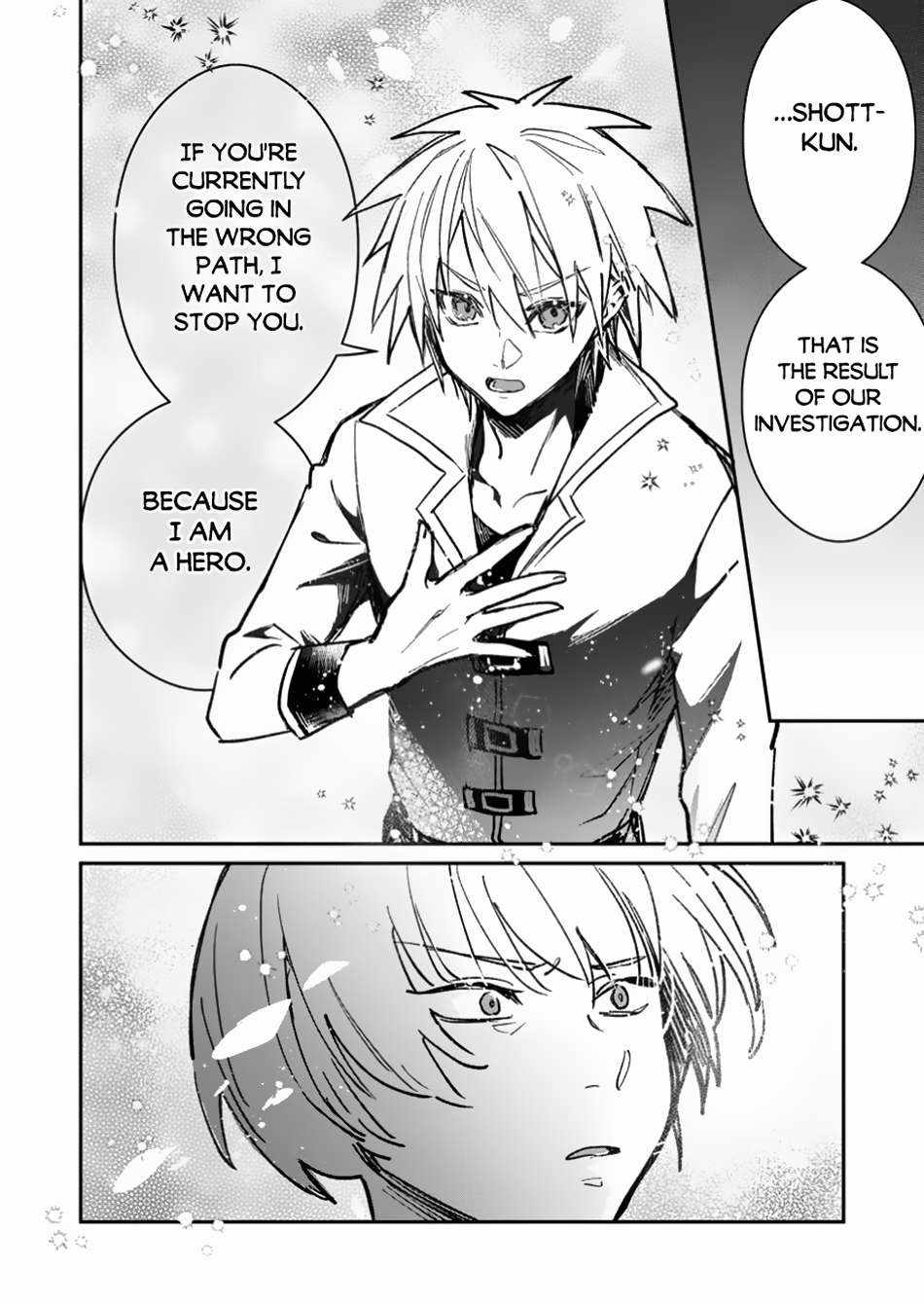 There Was a Cute Girl in the Hero’s Party, so I Tried Confessing to Her Chapter 42.1 - Page 9