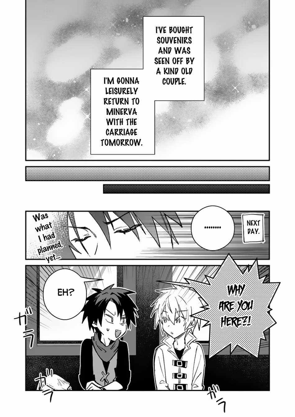 There Was a Cute Girl in the Hero’s Party, so I Tried Confessing to Her Chapter 42.2 - Page 13