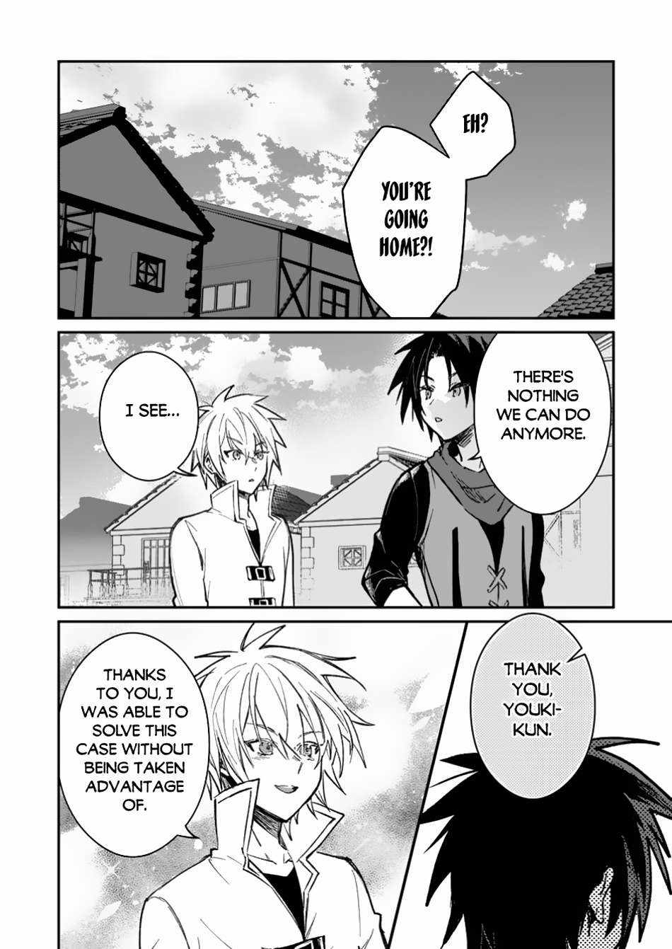 There Was a Cute Girl in the Hero’s Party, so I Tried Confessing to Her Chapter 42.2 - Page 4