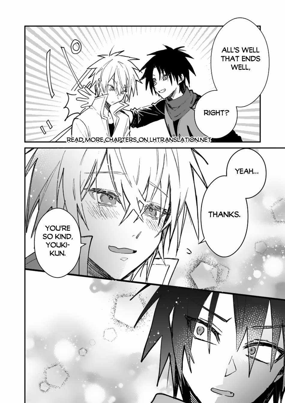 There Was a Cute Girl in the Hero’s Party, so I Tried Confessing to Her Chapter 42.2 - Page 6