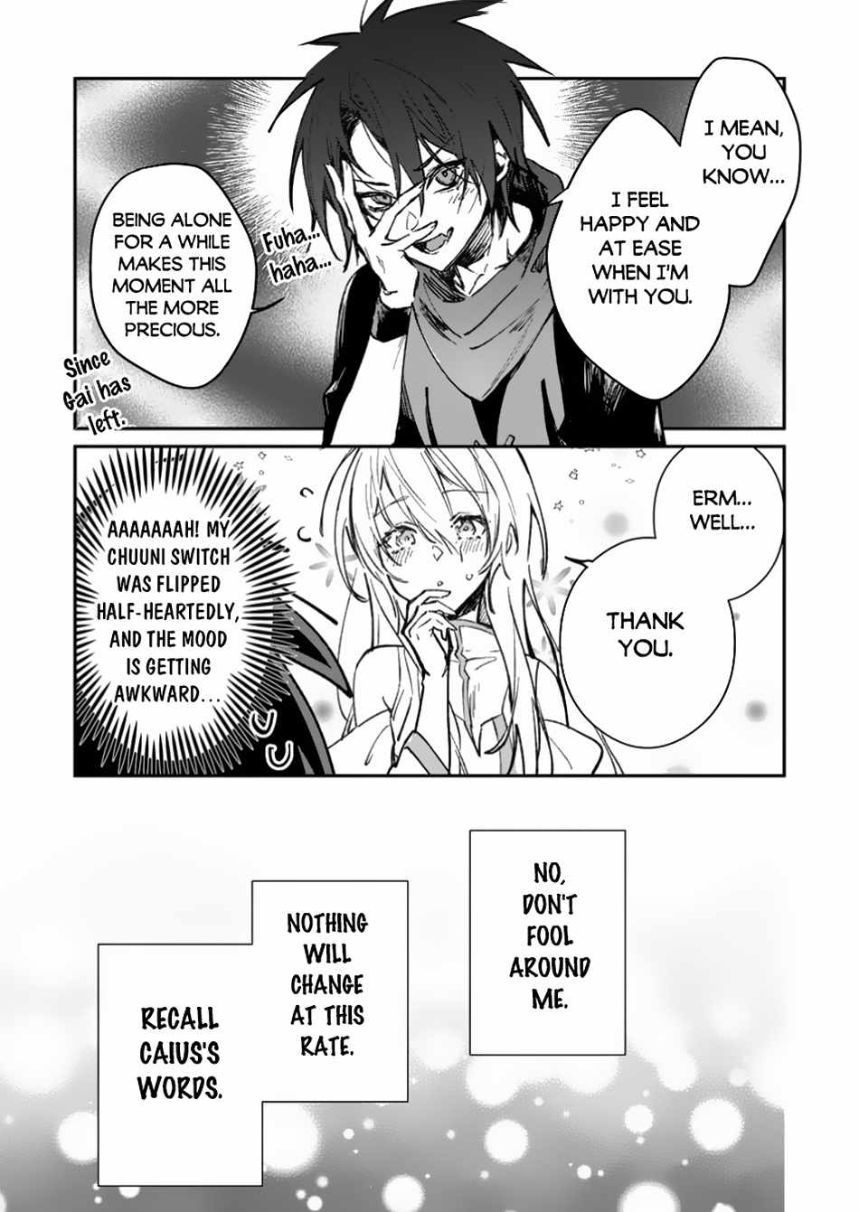 There Was a Cute Girl in the Hero’s Party, so I Tried Confessing to Her Chapter 43.2 - Page 4