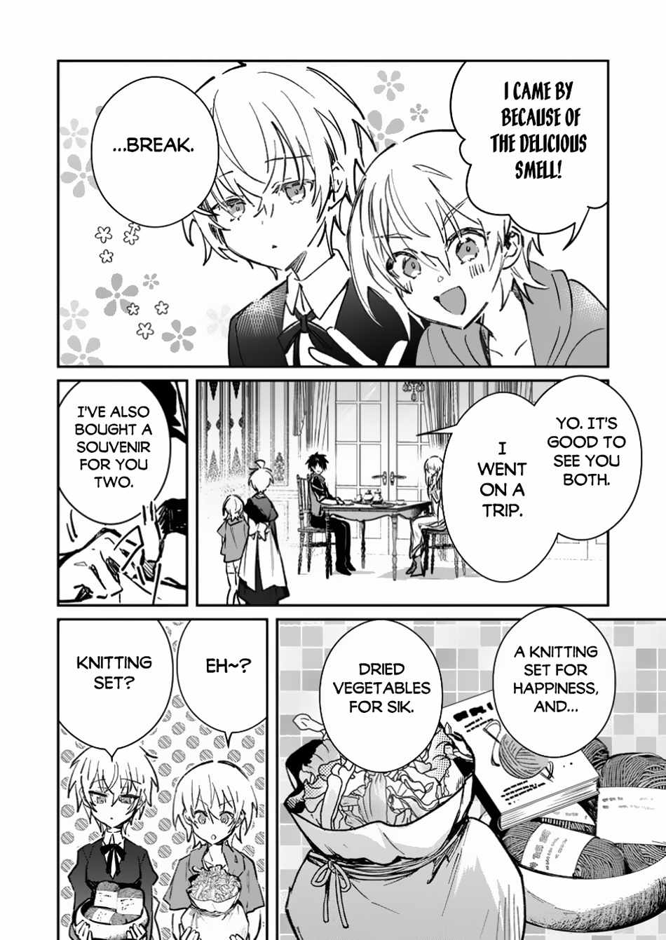 There Was a Cute Girl in the Hero’s Party, so I Tried Confessing to Her Chapter 43.2 - Page 9