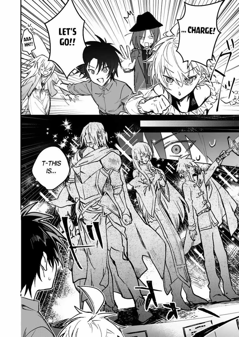 There Was a Cute Girl in the Hero’s Party, so I Tried Confessing to Her Chapter 44.2 - Page 12