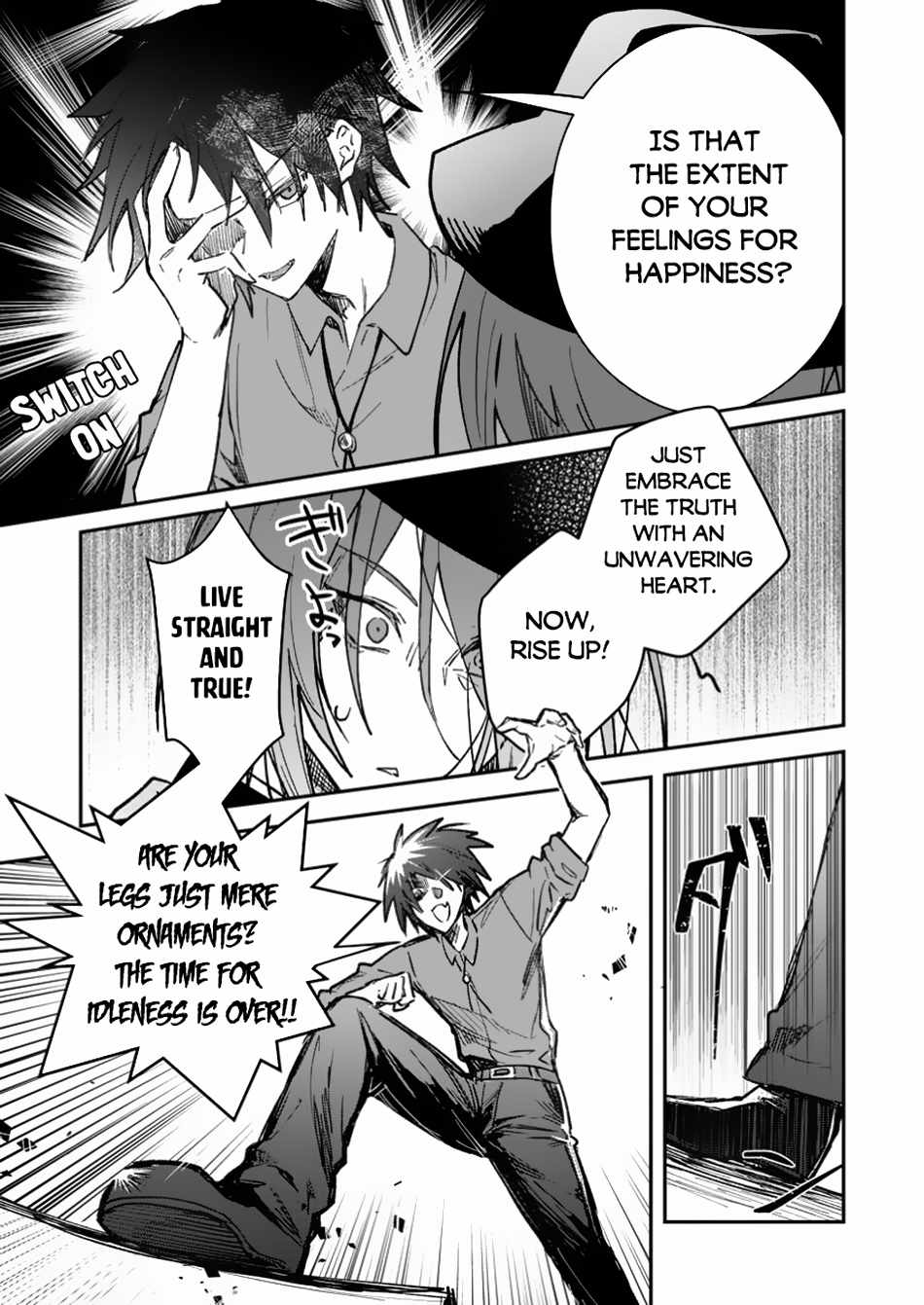 There Was a Cute Girl in the Hero’s Party, so I Tried Confessing to Her Chapter 45.1 - Page 18