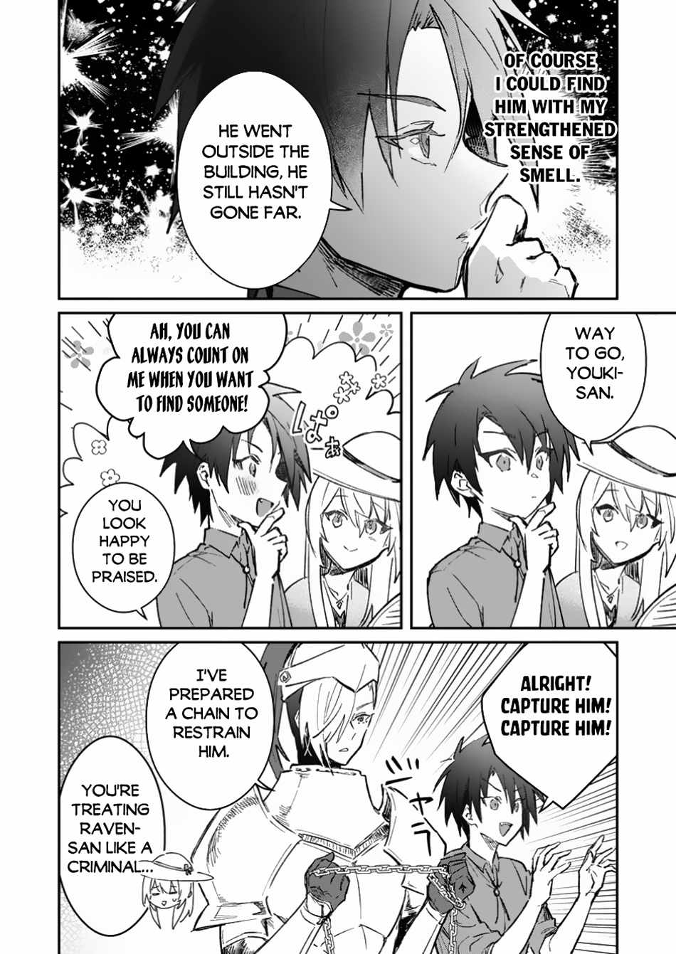 There Was a Cute Girl in the Hero’s Party, so I Tried Confessing to Her Chapter 45.1 - Page 5