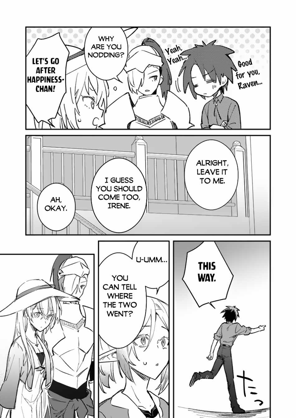 There Was a Cute Girl in the Hero’s Party, so I Tried Confessing to Her Chapter 45.1 - Page 8