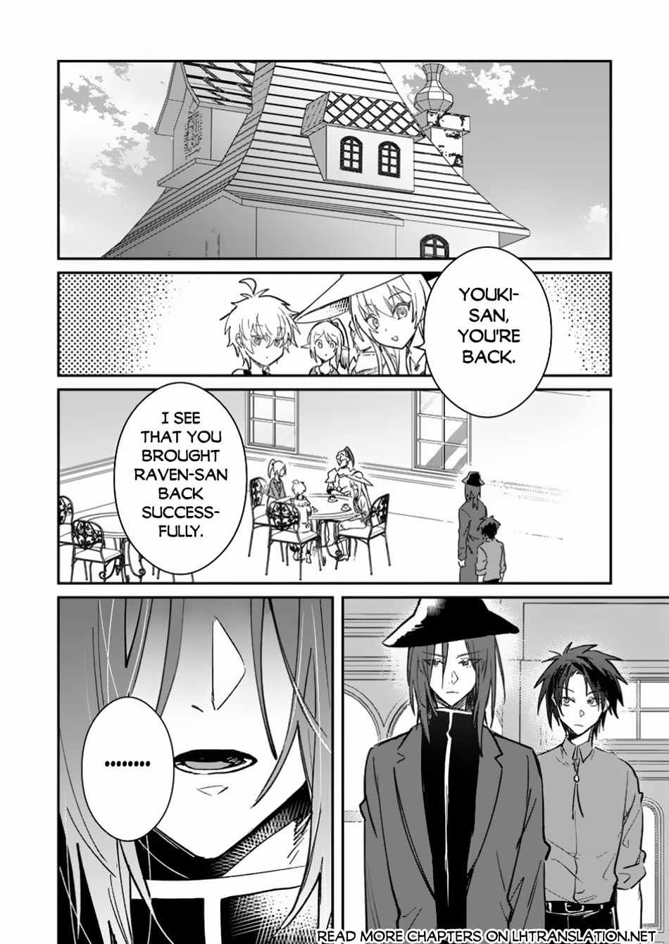 There Was a Cute Girl in the Hero’s Party, so I Tried Confessing to Her Chapter 45.2 - Page 2