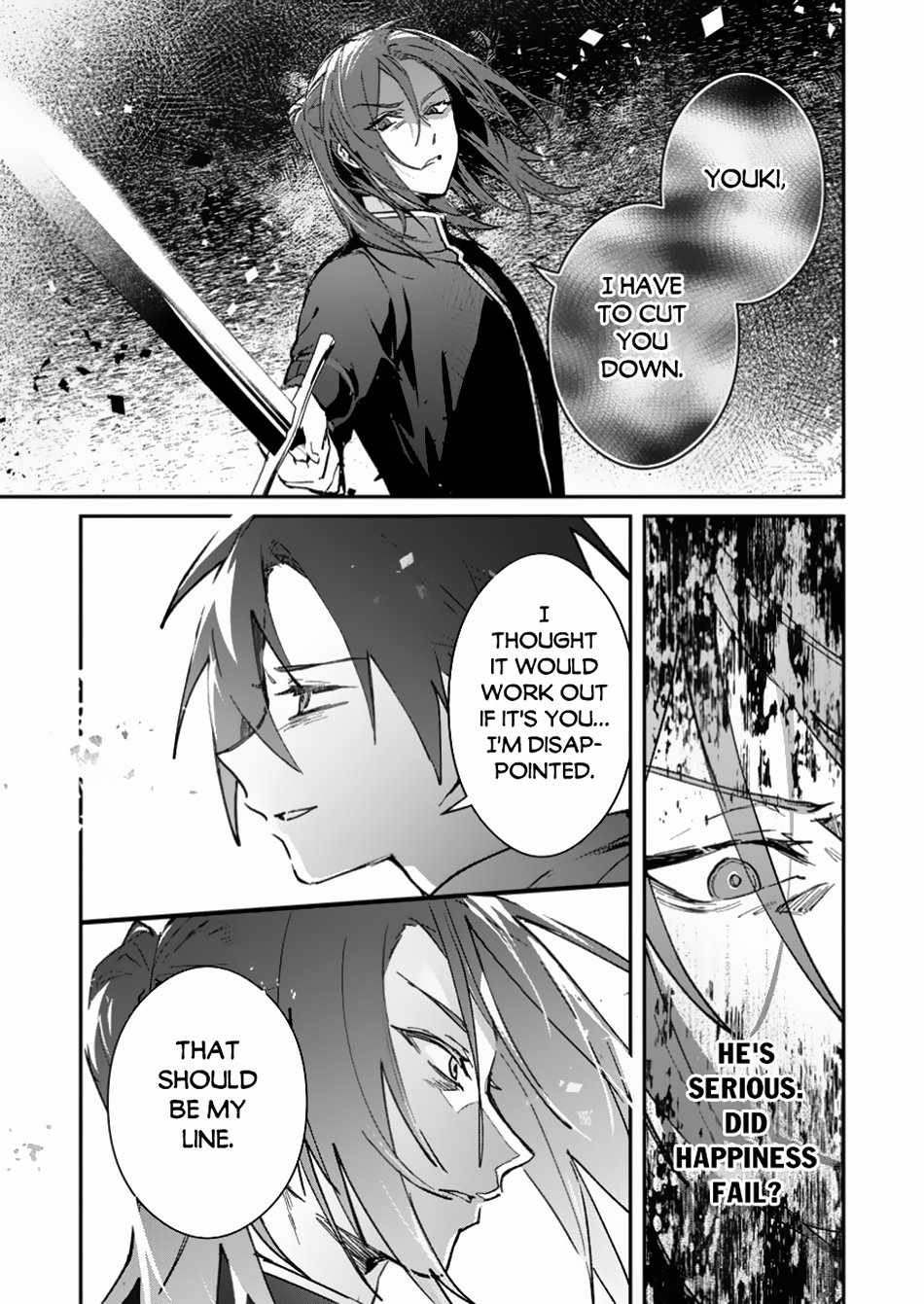 There Was a Cute Girl in the Hero’s Party, so I Tried Confessing to Her Chapter 46.1 - Page 14