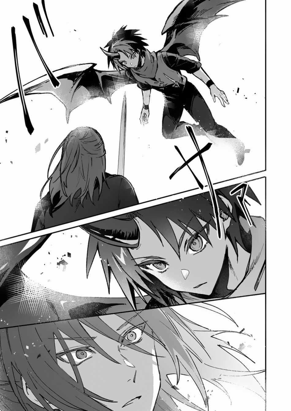 There Was a Cute Girl in the Hero’s Party, so I Tried Confessing to Her Chapter 46.2 - Page 7