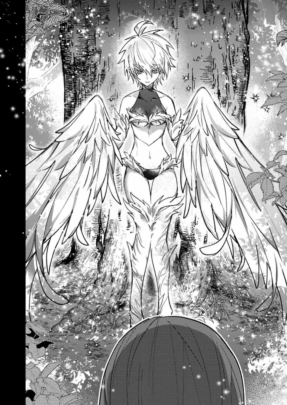 There Was a Cute Girl in the Hero’s Party, so I Tried Confessing to Her Chapter 47.1 - Page 13