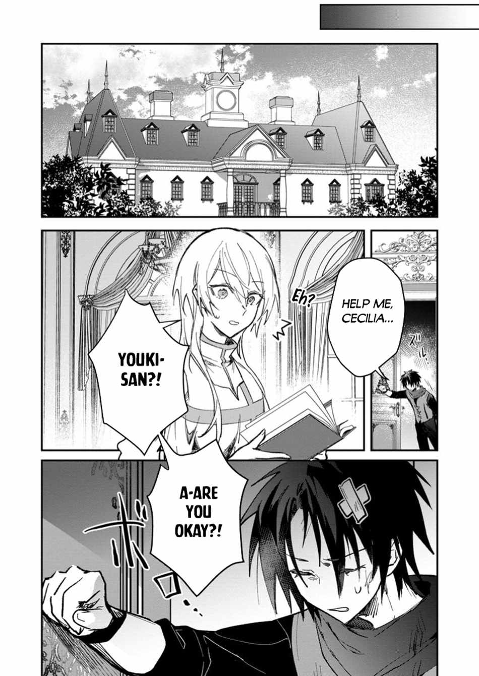 There Was a Cute Girl in the Hero’s Party, so I Tried Confessing to Her Chapter 47.2 - Page 9