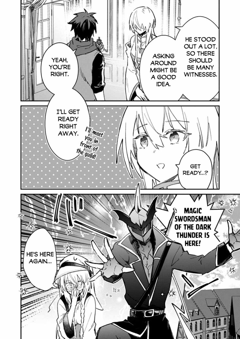 There Was a Cute Girl in the Hero’s Party, so I Tried Confessing to Her Chapter 48.1 - Page 9