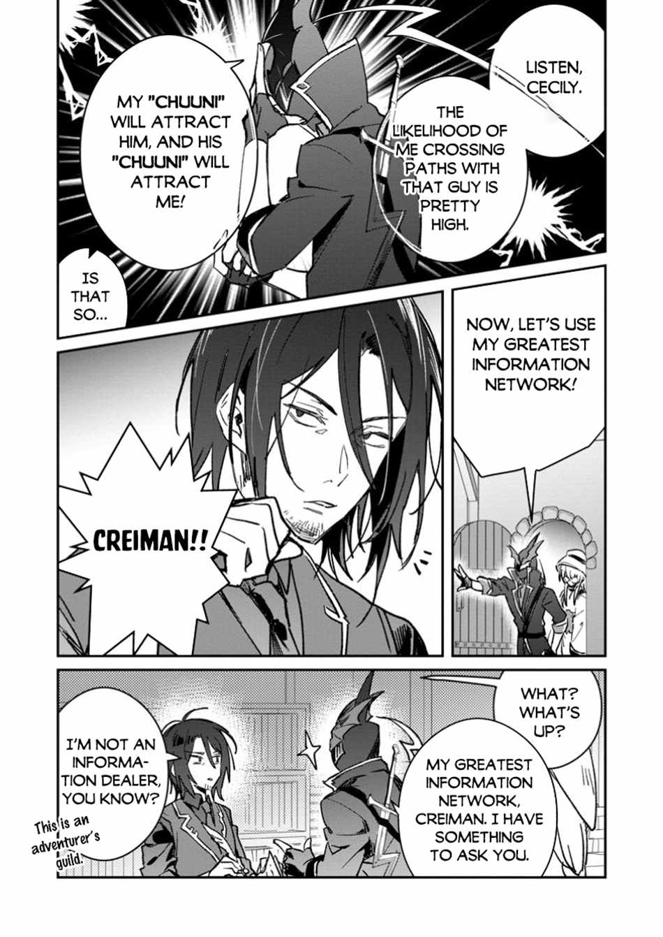 There Was a Cute Girl in the Hero’s Party, so I Tried Confessing to Her Chapter 48.1 - Page 10