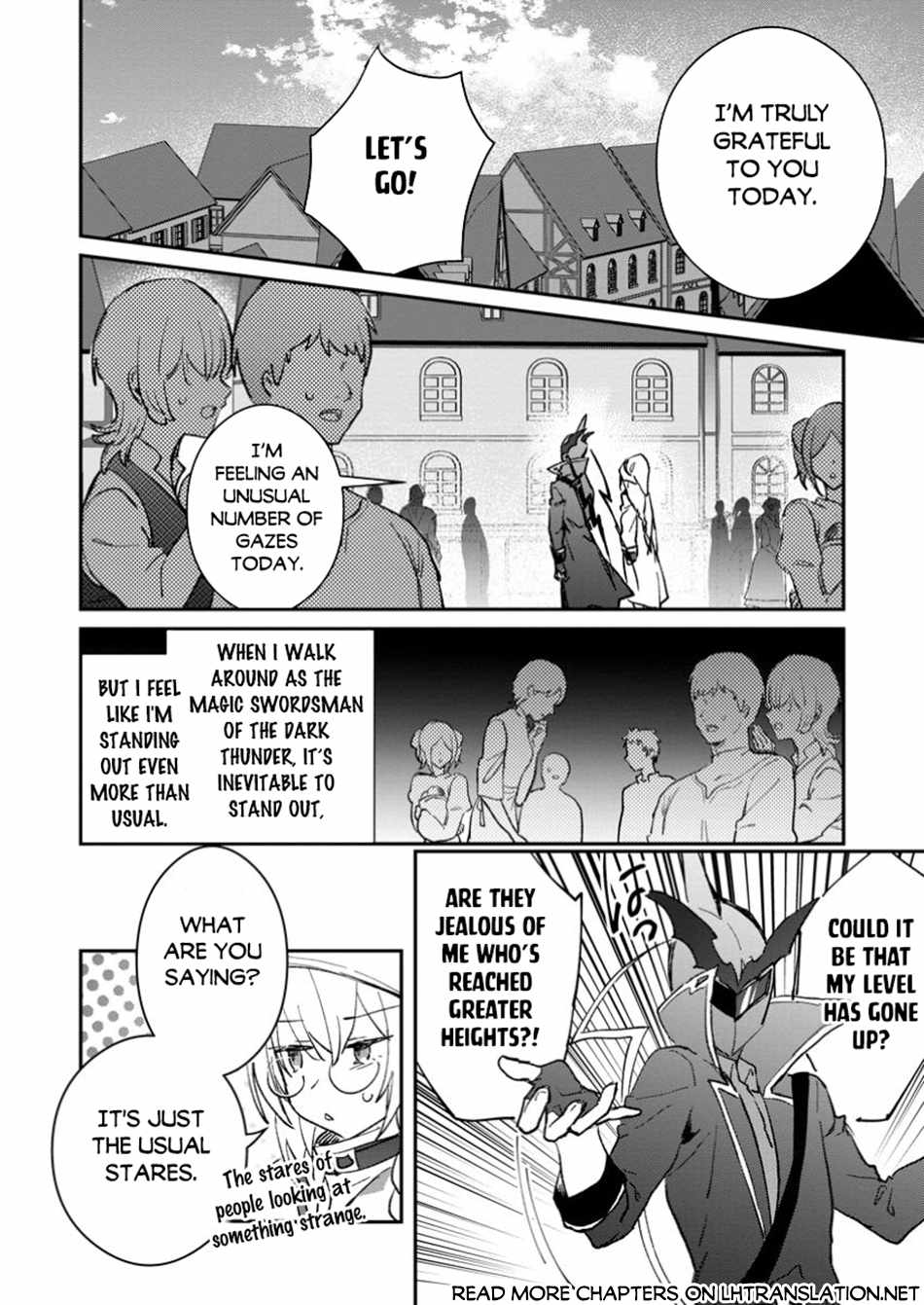 There Was a Cute Girl in the Hero’s Party, so I Tried Confessing to Her Chapter 48.2 - Page 2