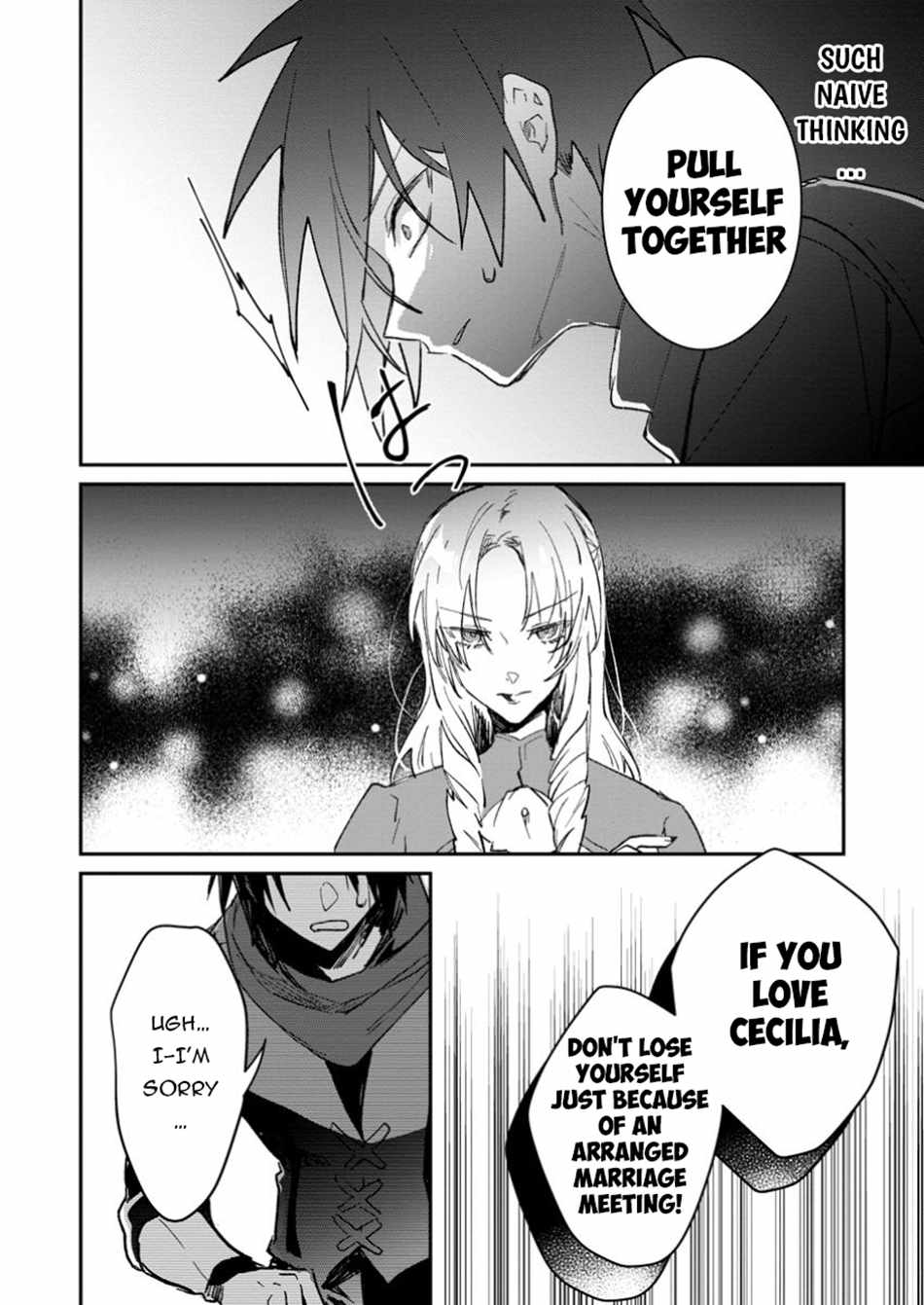 There Was a Cute Girl in the Hero’s Party, so I Tried Confessing to Her Chapter 49.1 - Page 11