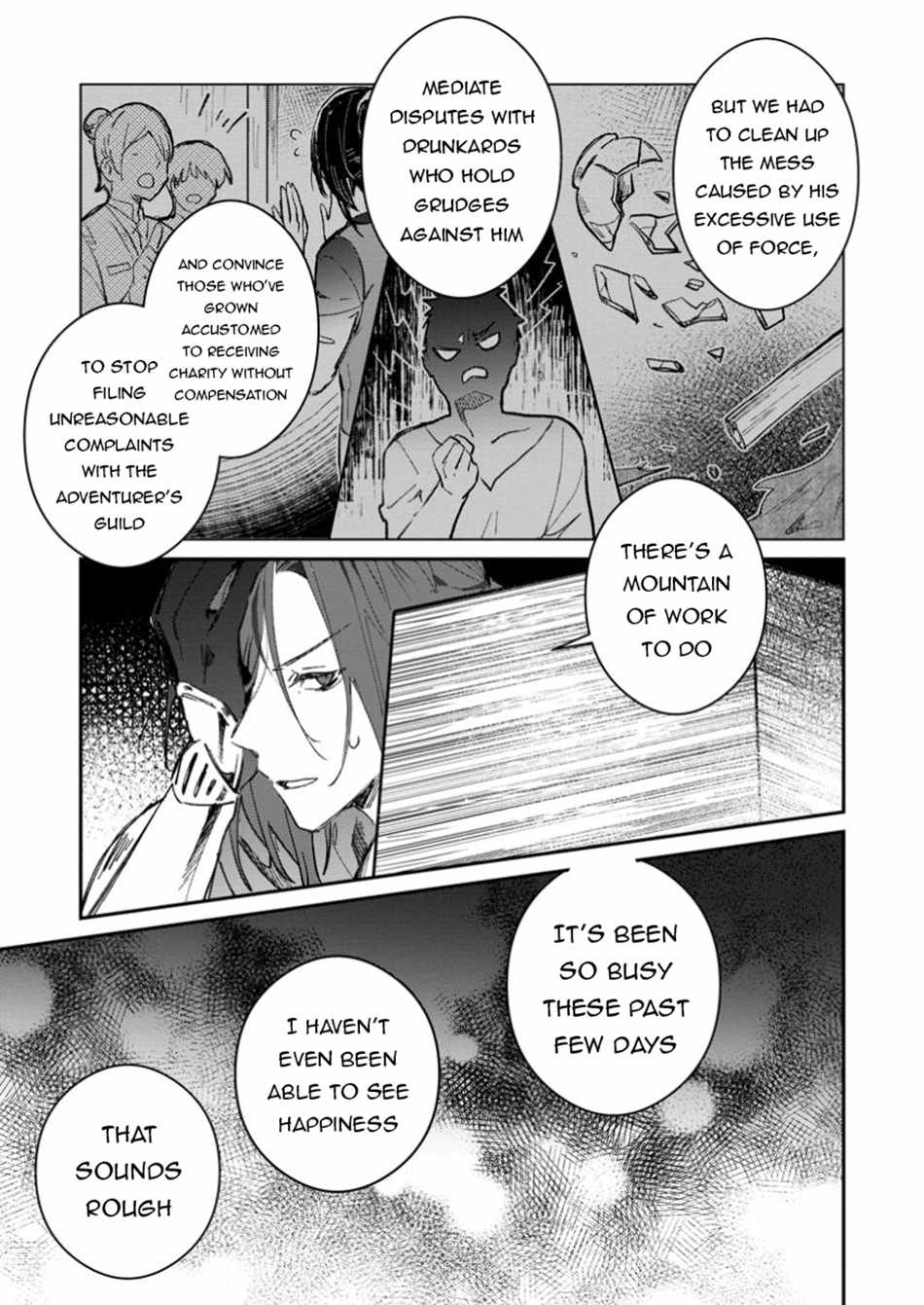 There Was a Cute Girl in the Hero’s Party, so I Tried Confessing to Her Chapter 49.1 - Page 4