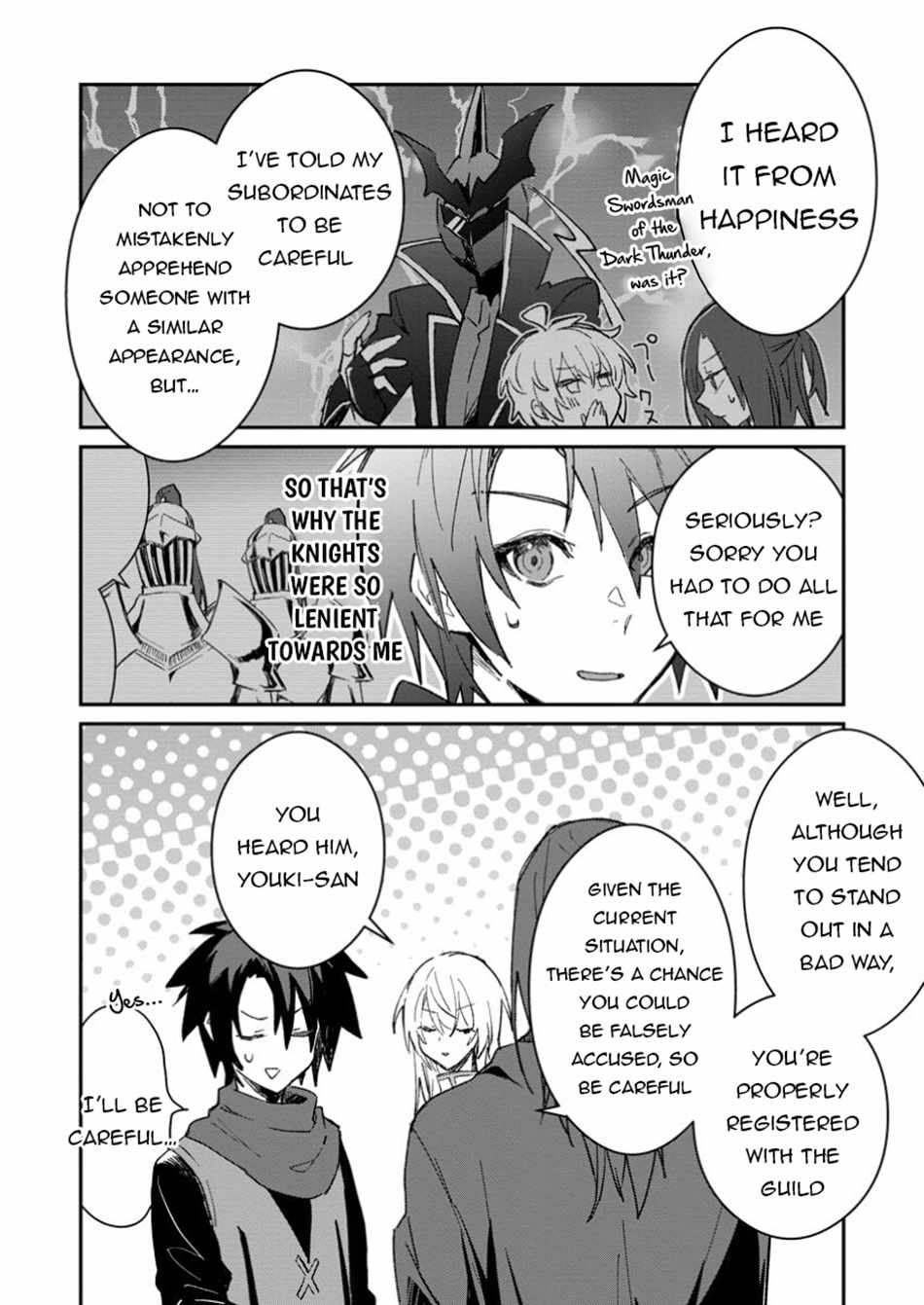 There Was a Cute Girl in the Hero’s Party, so I Tried Confessing to Her Chapter 49.1 - Page 7