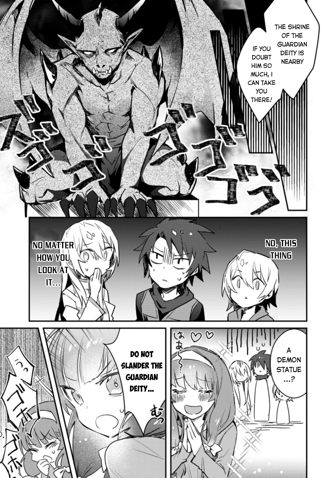 There Was a Cute Girl in the Hero’s Party, so I Tried Confessing to Her Chapter 5 - Page 12