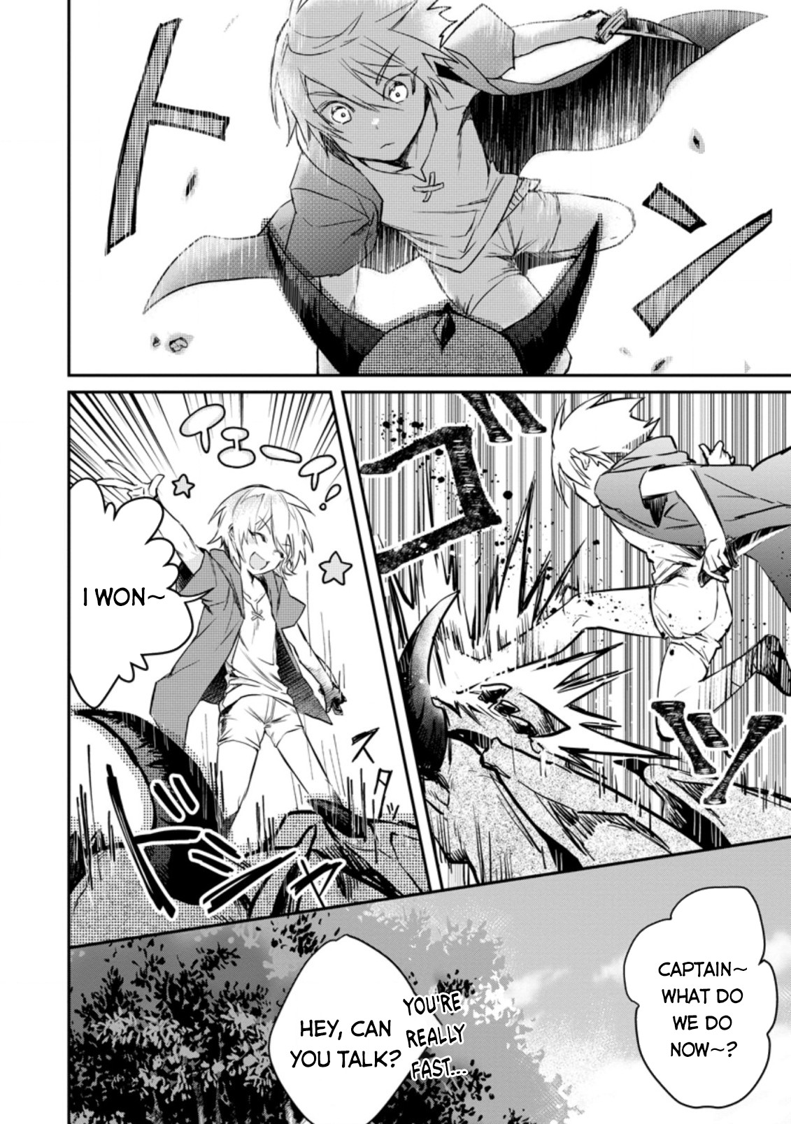 There Was a Cute Girl in the Hero’s Party, so I Tried Confessing to Her Chapter 5 - Page 15