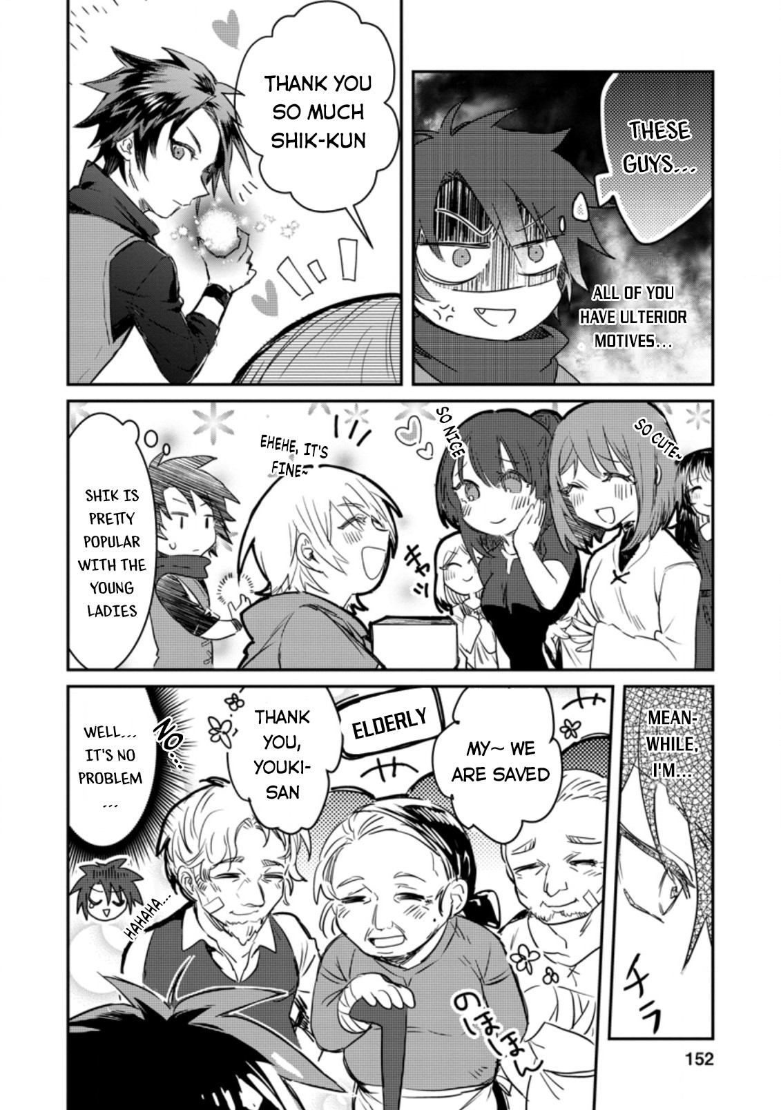 There Was a Cute Girl in the Hero’s Party, so I Tried Confessing to Her Chapter 5 - Page 25