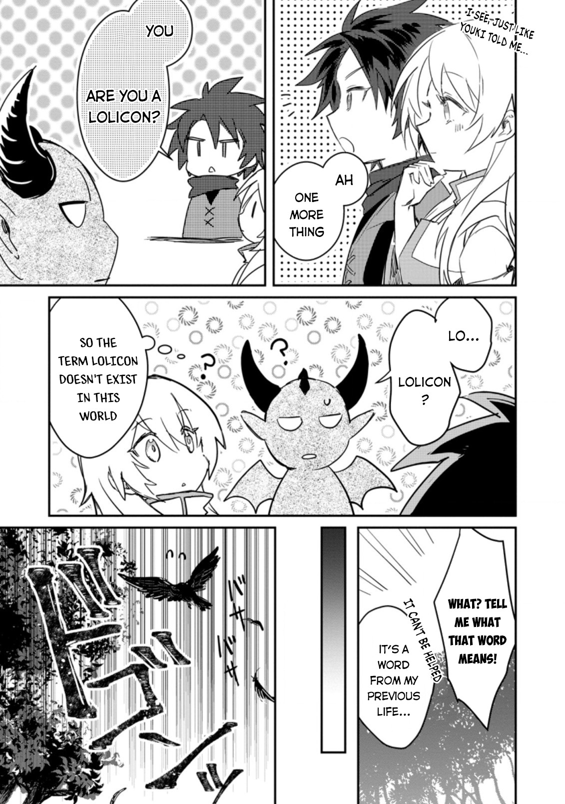 There Was a Cute Girl in the Hero’s Party, so I Tried Confessing to Her Chapter 5 - Page 30