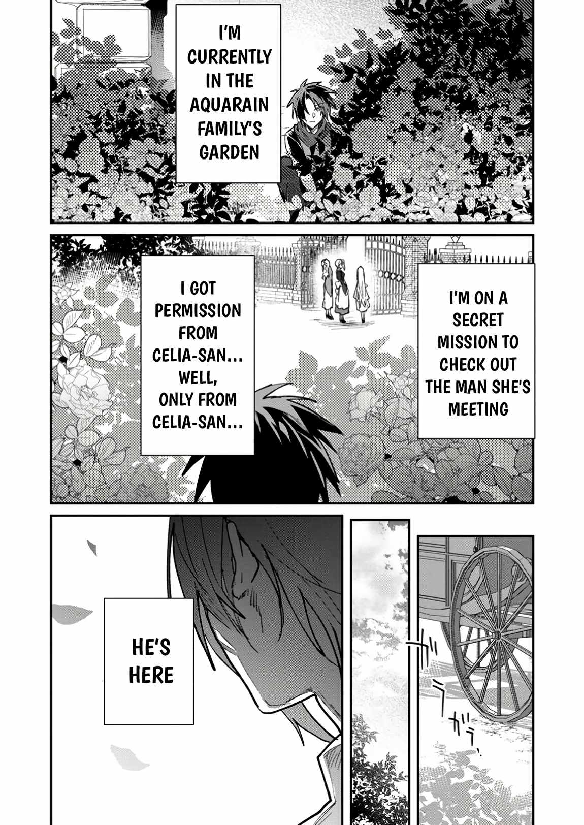 There Was a Cute Girl in the Hero’s Party, so I Tried Confessing to Her Chapter 50.1 - Page 5