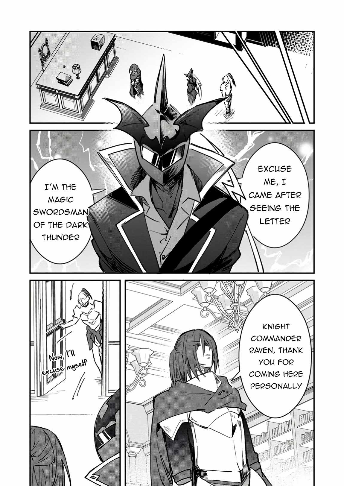 There Was a Cute Girl in the Hero’s Party, so I Tried Confessing to Her Chapter 50.2 - Page 2