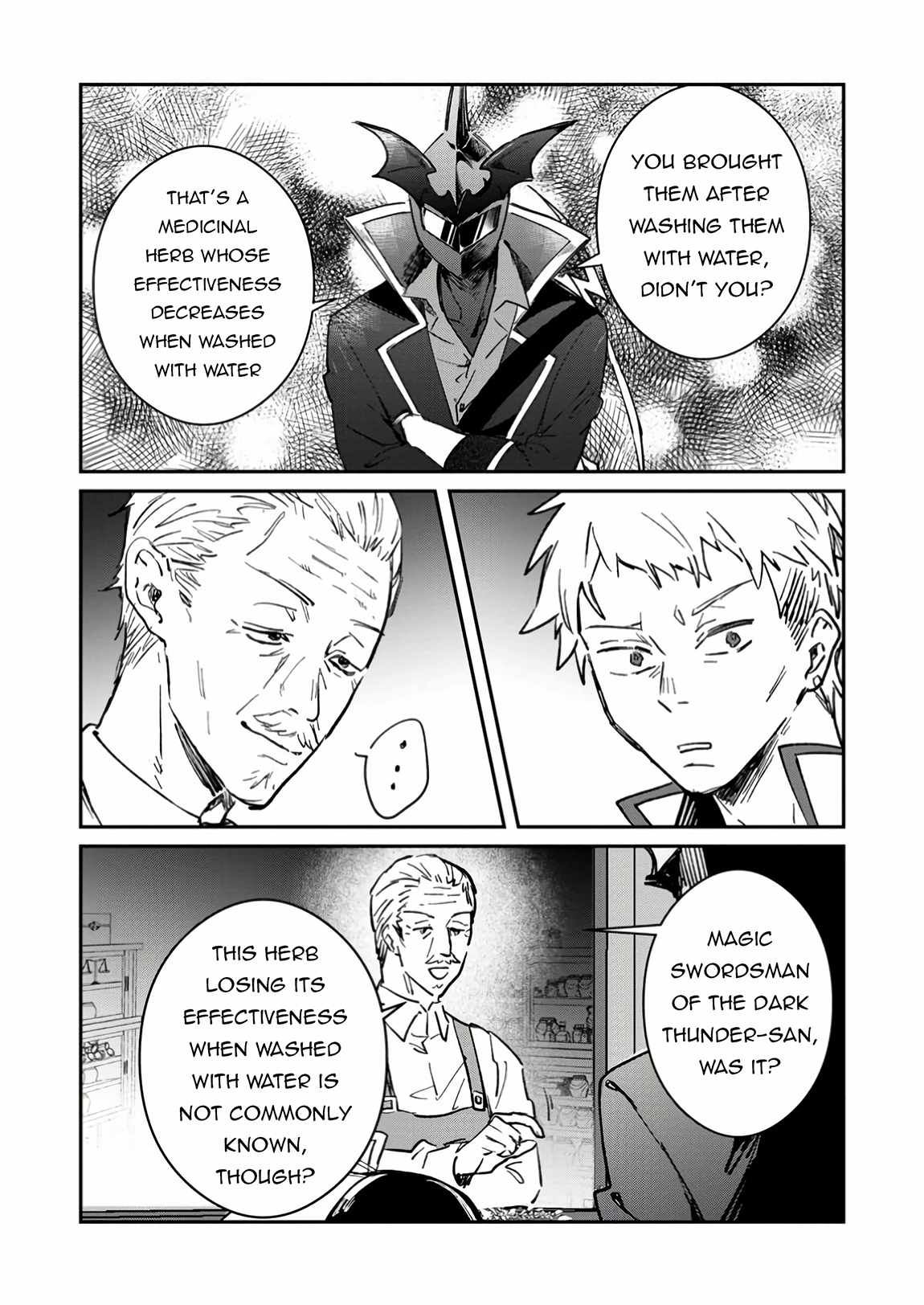 There Was a Cute Girl in the Hero’s Party, so I Tried Confessing to Her Chapter 50.2 - Page 12