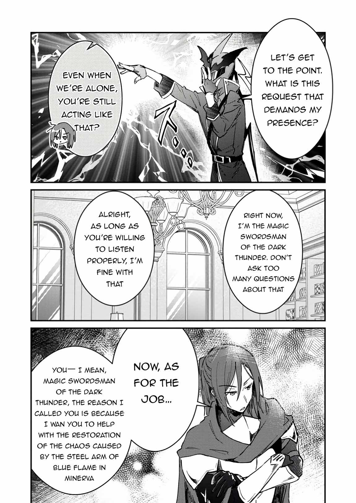 There Was a Cute Girl in the Hero’s Party, so I Tried Confessing to Her Chapter 50.2 - Page 3