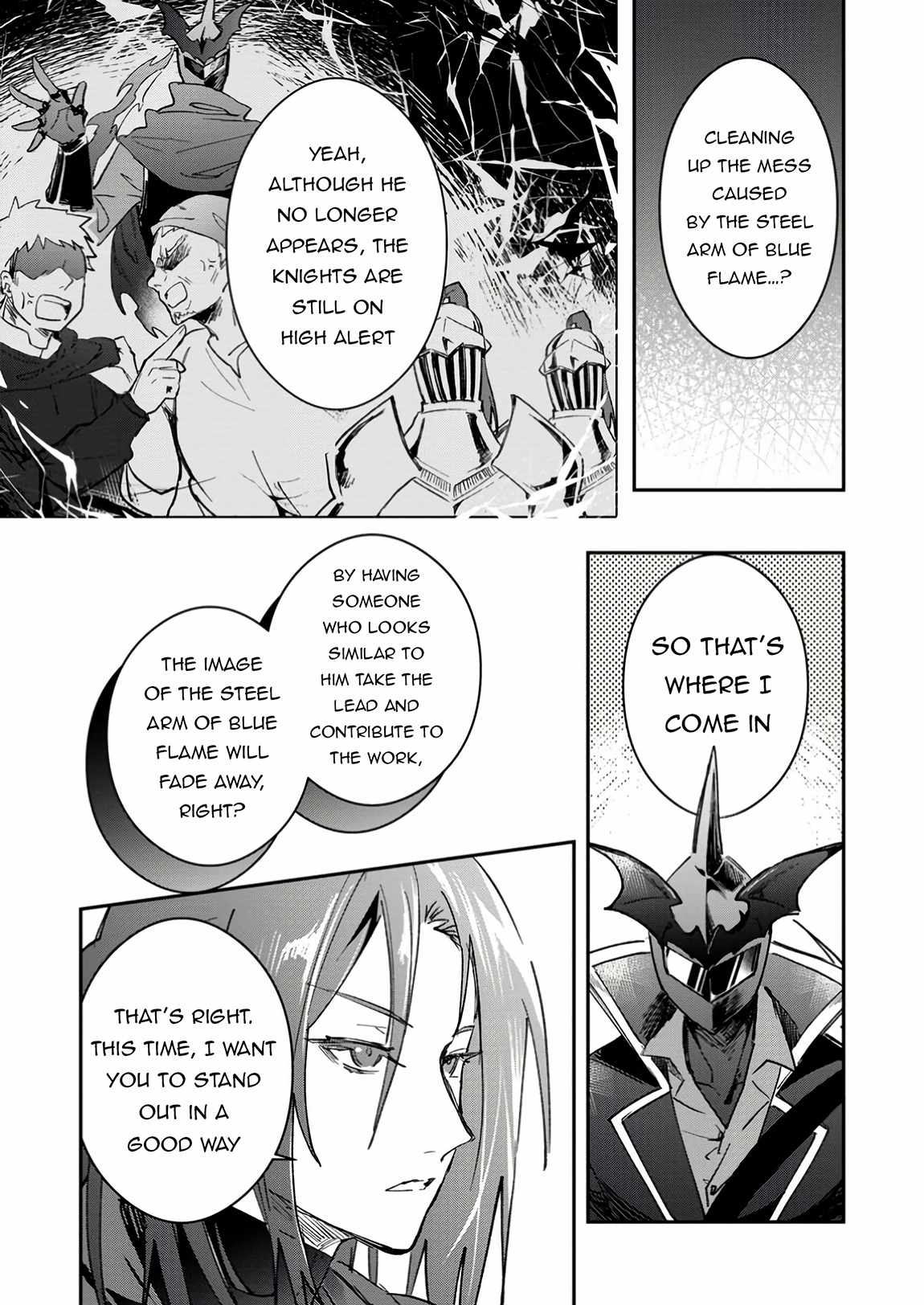 There Was a Cute Girl in the Hero’s Party, so I Tried Confessing to Her Chapter 50.2 - Page 4